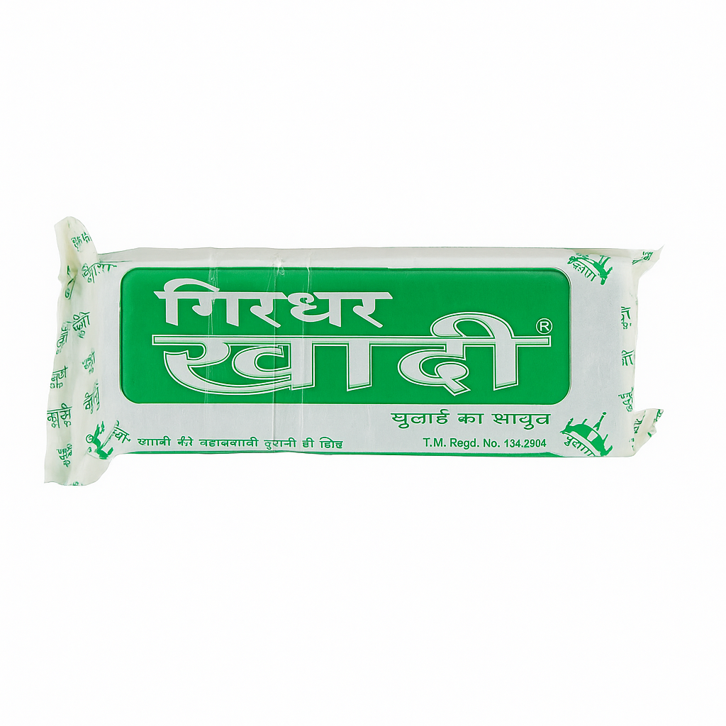 KHADI SABUN